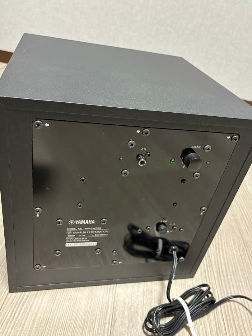 YAMAHA サブウーファー NS-SW050 【黒】