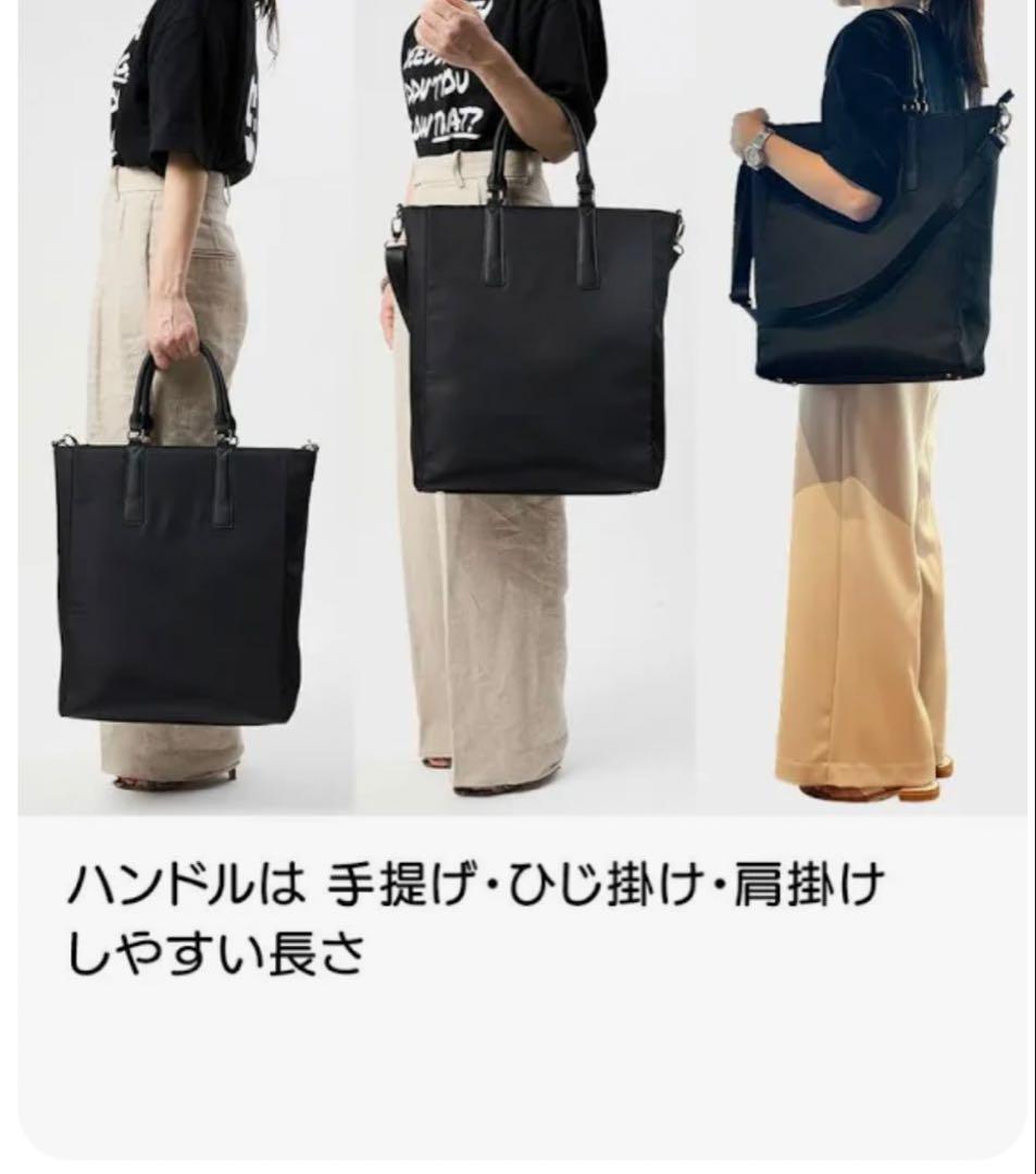 d-FAVE 大人の推し活トートバッグ（ブラック）　（新品・未使用）