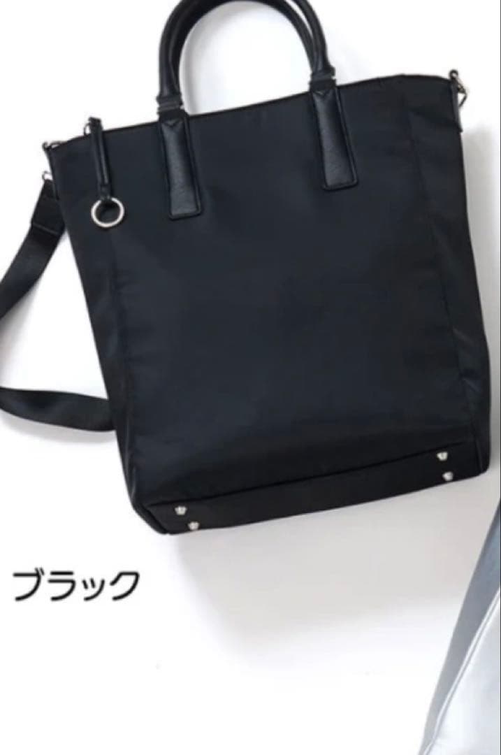 d-FAVE 大人の推し活トートバッグ（ブラック）　（新品・未使用）