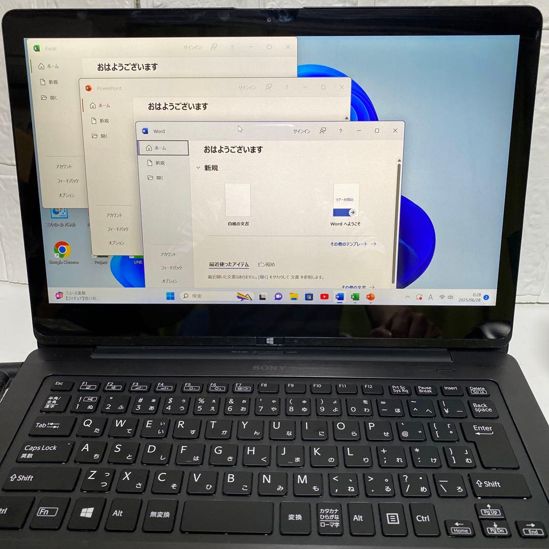 Windows11 オフィス2024年Core i7 SSD SONYノートPC