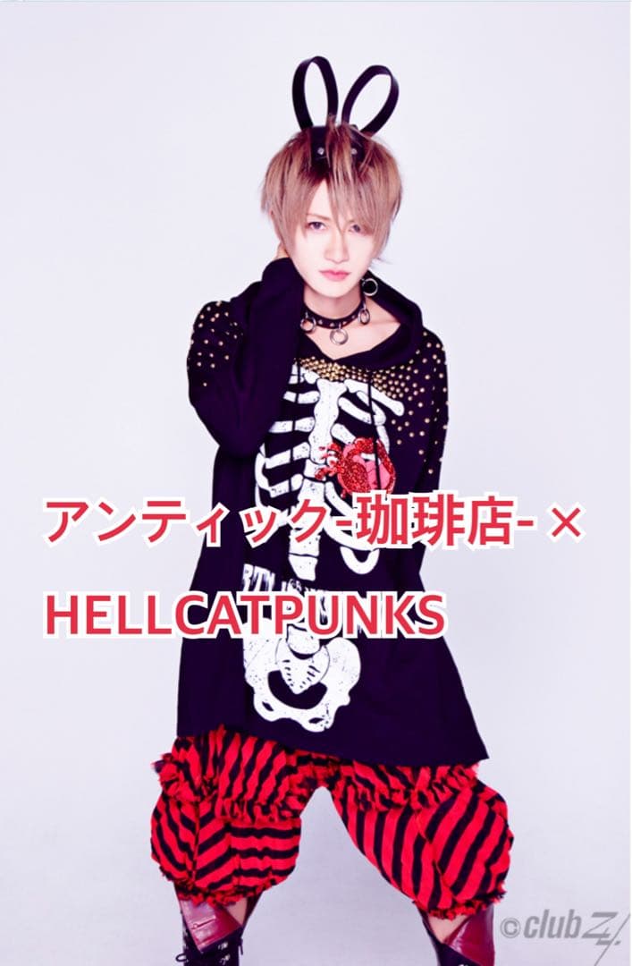 t*t様 アンティック-珈琲店-×HELLCATPUNKS コラボプルパーカー