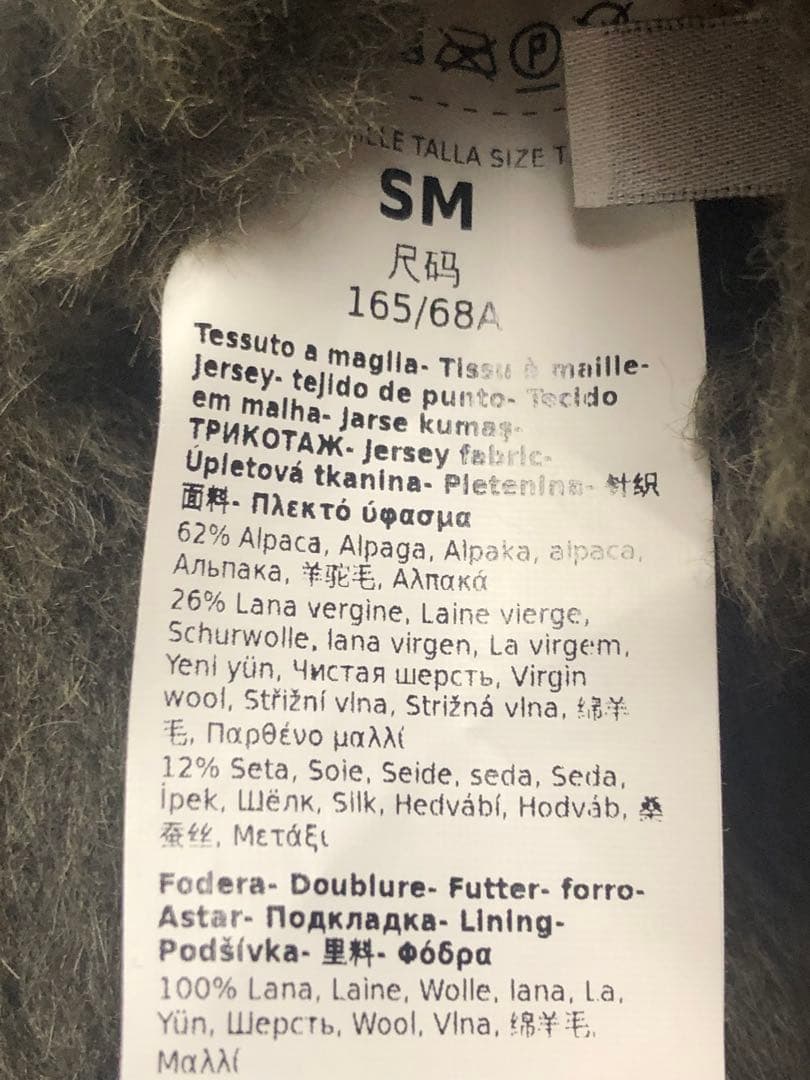 Maxmara テディベア ミトン 手袋 カーキ