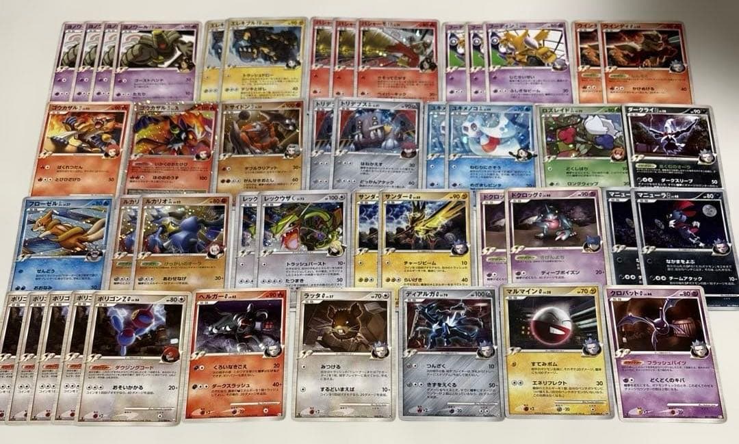 【状態要確認】ポケカ DPtシリーズ SPポケモン大量まとめ売りセット
