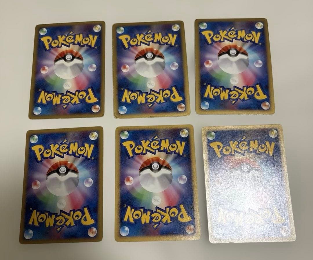 【状態要確認】ポケカ DPtシリーズ SPポケモン大量まとめ売りセット