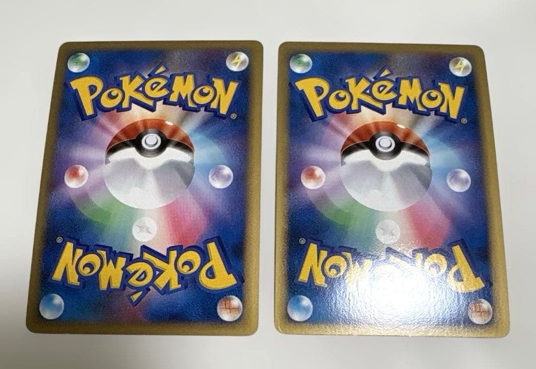 【状態要確認】ポケカ DPtシリーズ SPポケモン大量まとめ売りセット