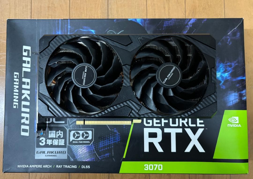 玄人志向GG-RTX3070-E8GBOCDF非LHR中古-1608