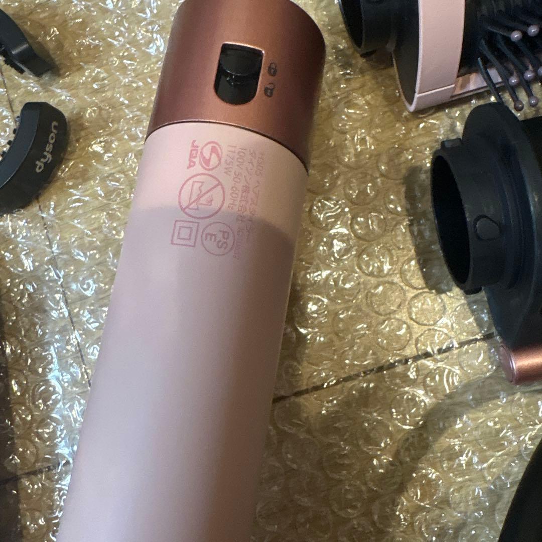 タイムセール　ダイソンドライヤー　ピンク