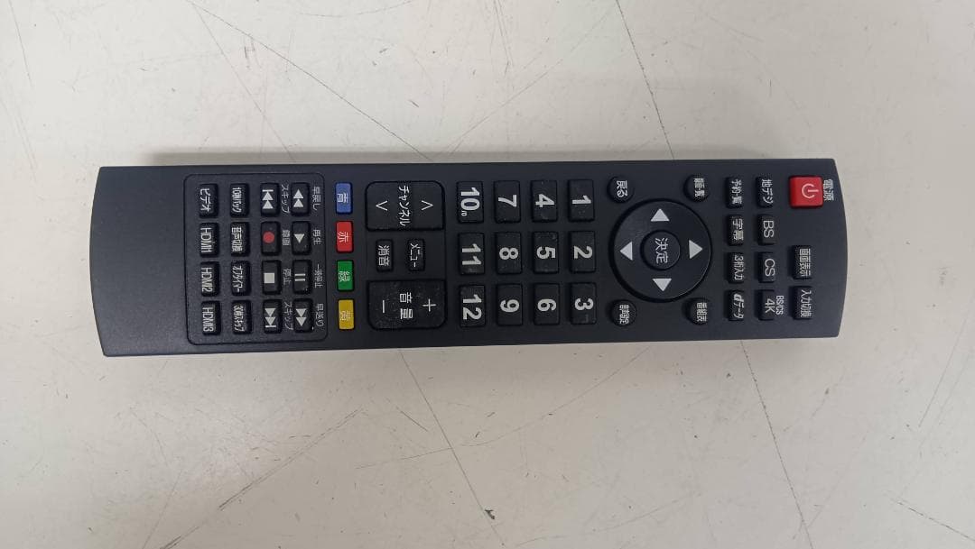 【完動品】ジョワイユ 液晶テレビ JOY-4K43REAL