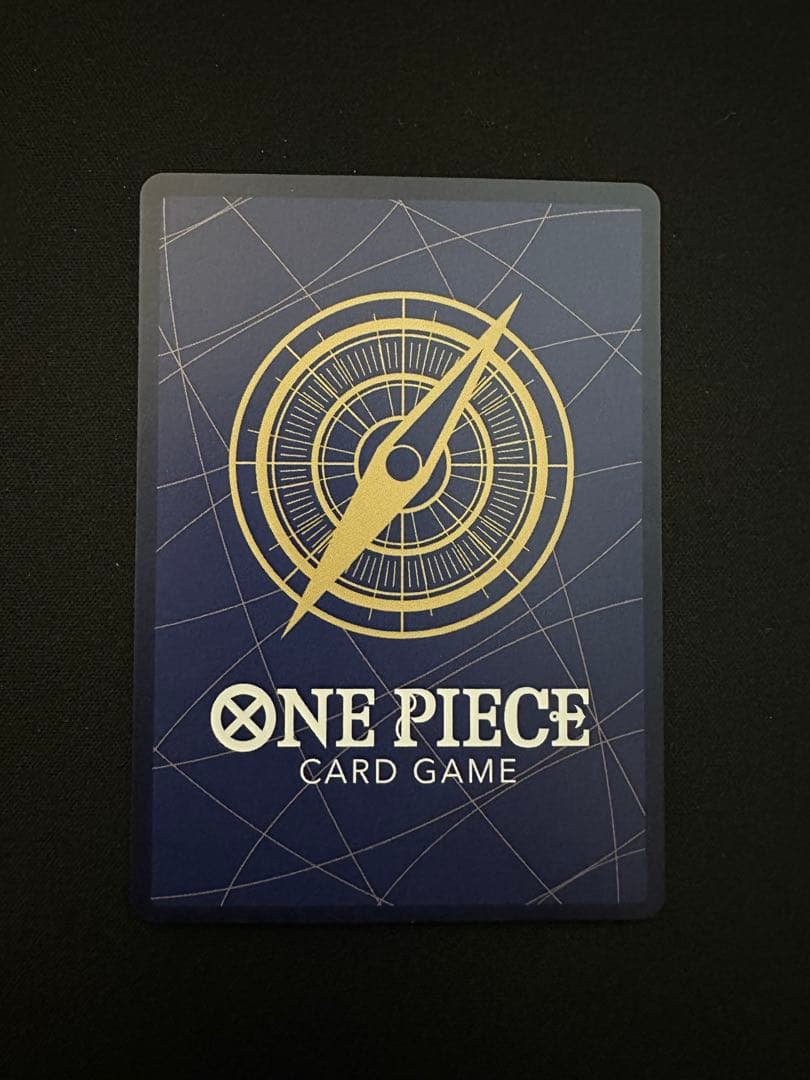 即発送　ナミ EB03-053