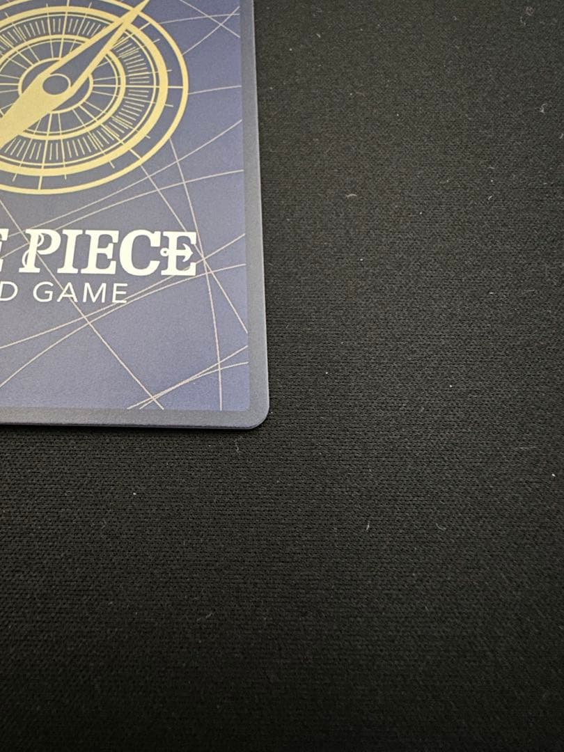 即発送　ナミ EB03-053