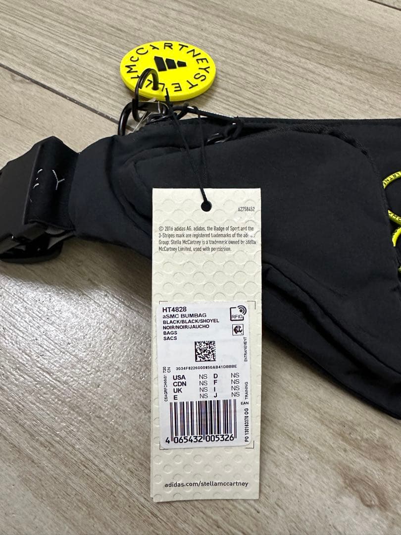 【新品未使用】adidas ステラマッカートニー　ウエストポーチ　ボディーバッグ