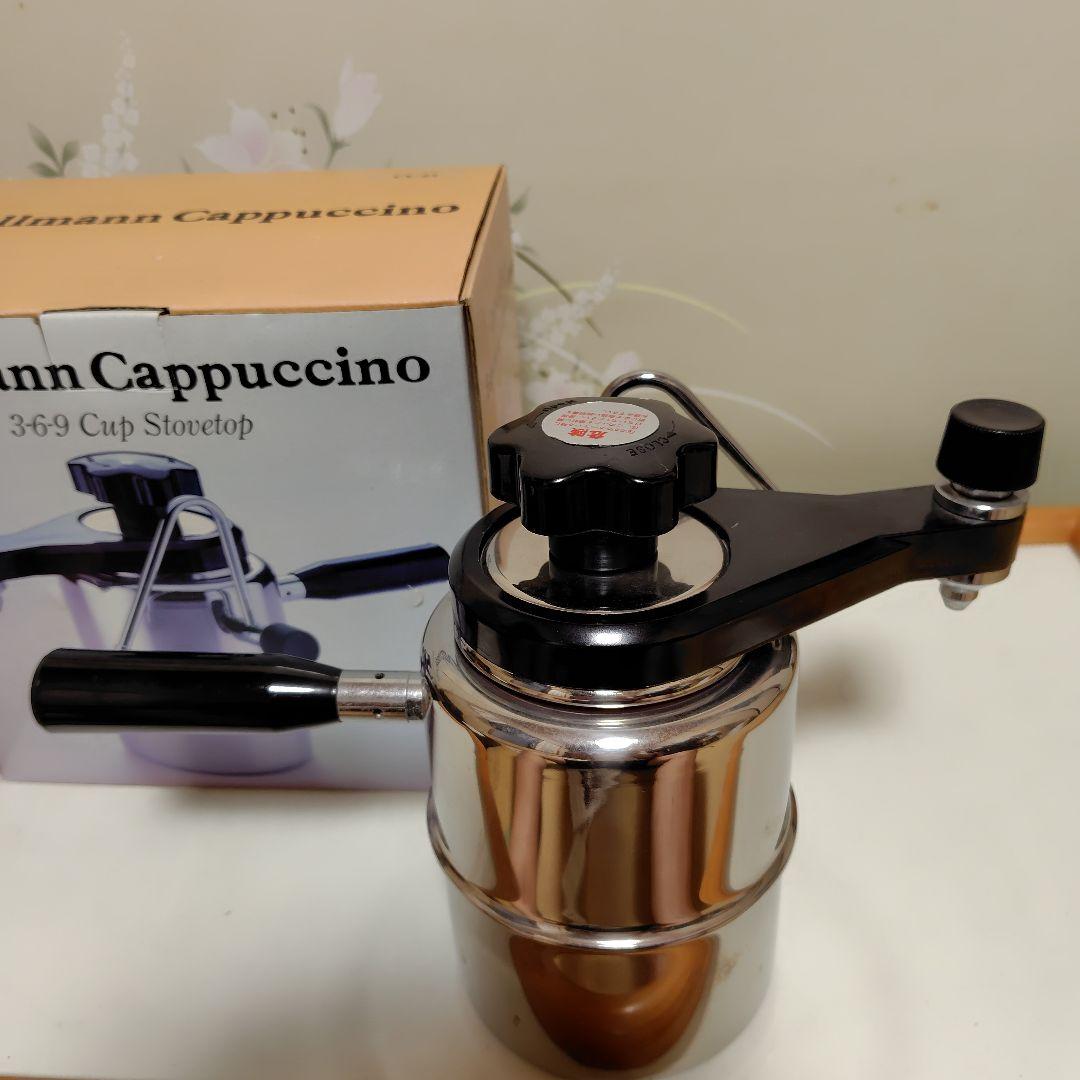 Bellmann エスプレッソ・カプチーノコーヒーメーカー　CX-25