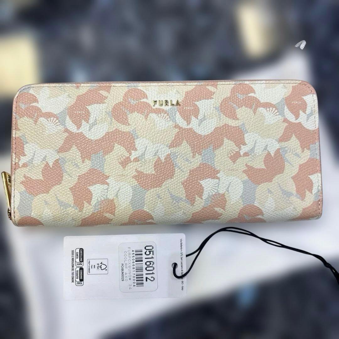 フルラ長財布 BABYLON XL ZIP AROU 花柄 ピンククリーム未使用