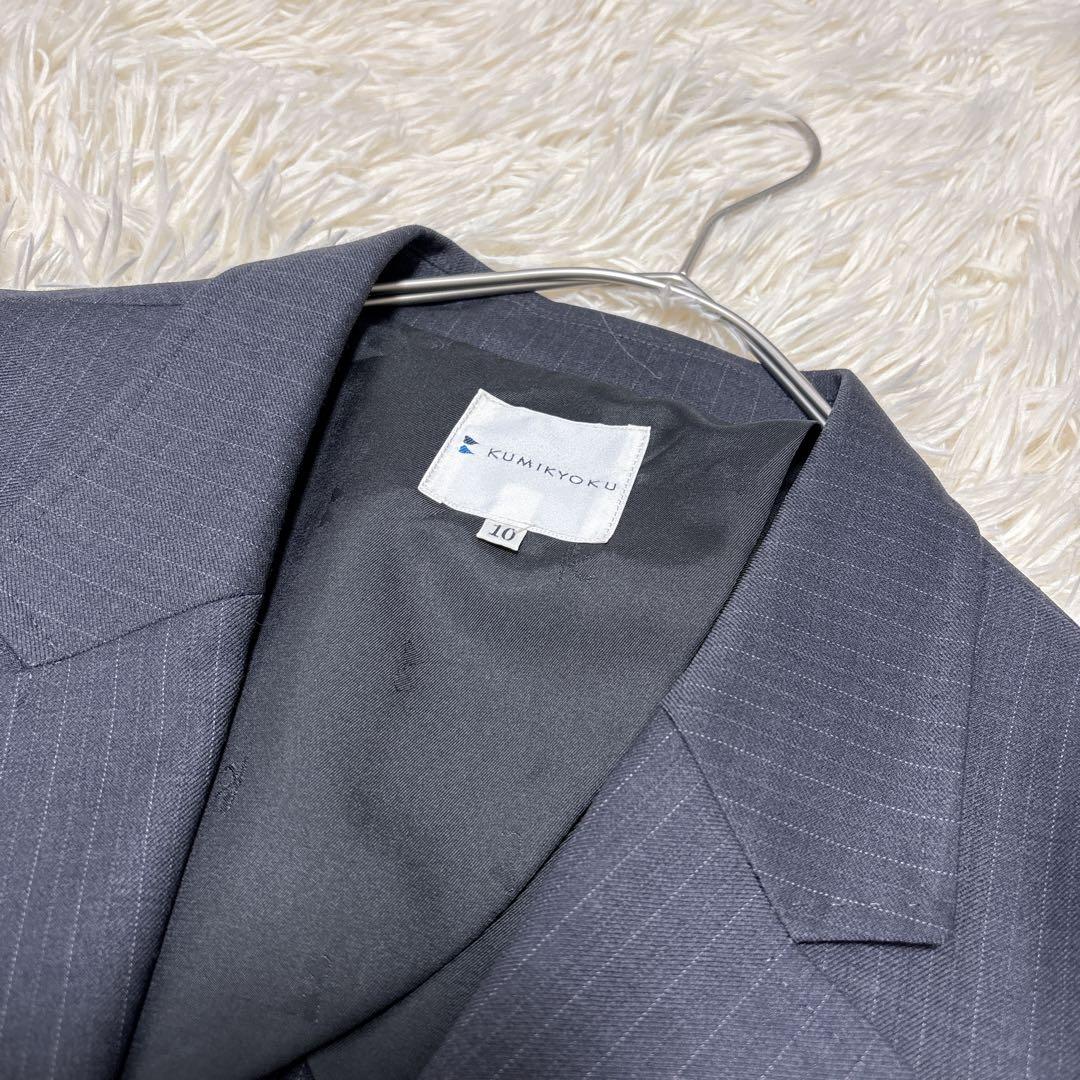 極美品 大きいサイズ 組曲 L T/Wスーティング テーラードジャケット【7L】