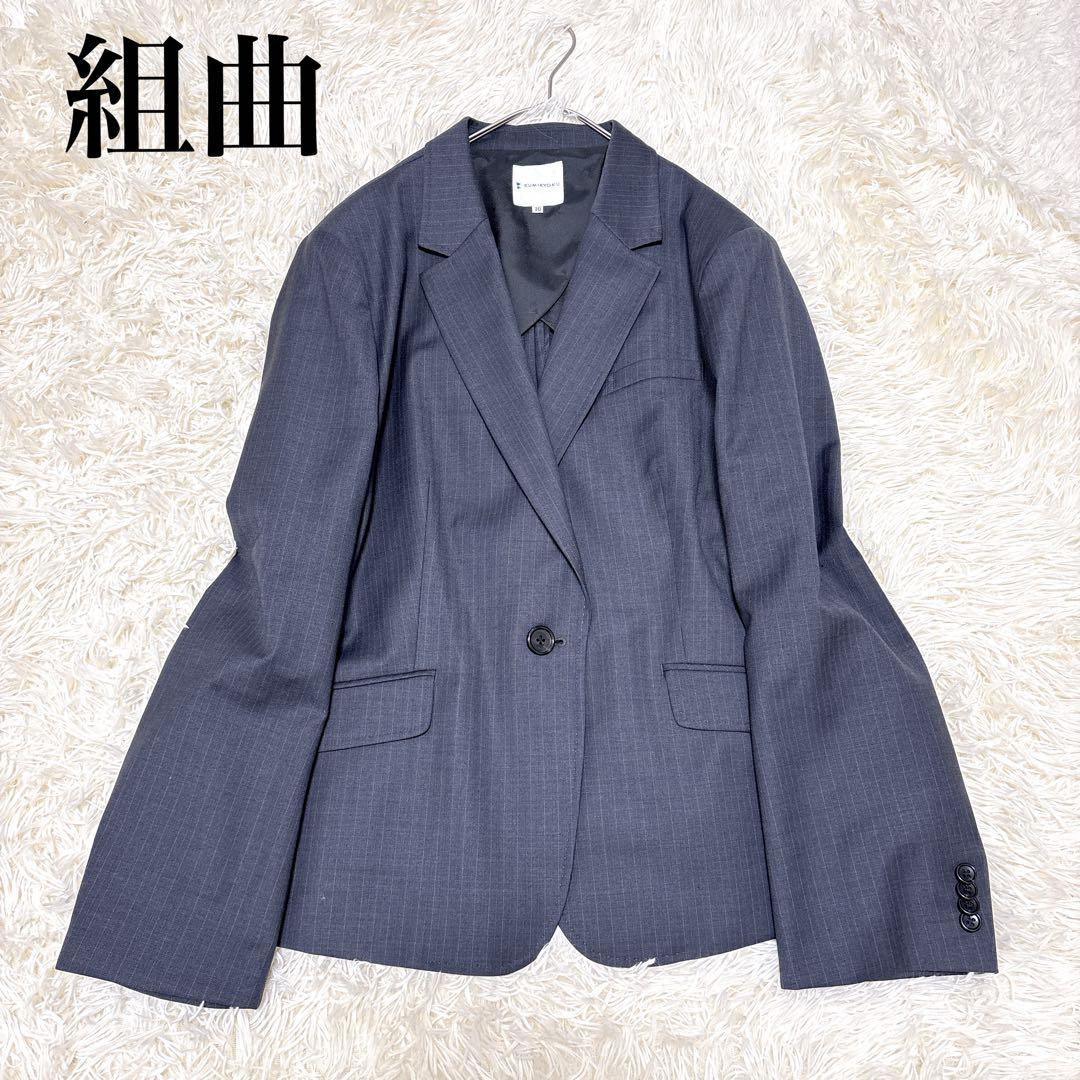 極美品 大きいサイズ 組曲 L T/Wスーティング テーラードジャケット【7L】