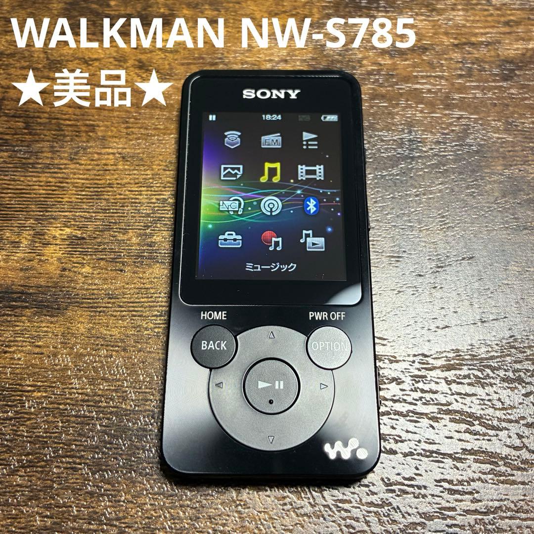 美品★SONY WALKMAN NW-S785 ウォークマン