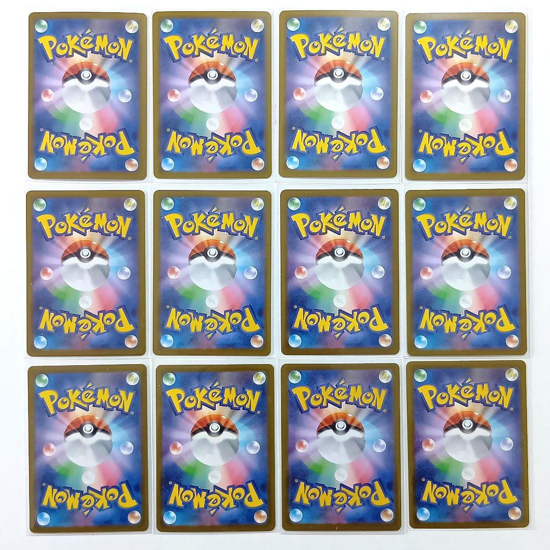 ポケモンカード CHR AR まとめ売り78枚