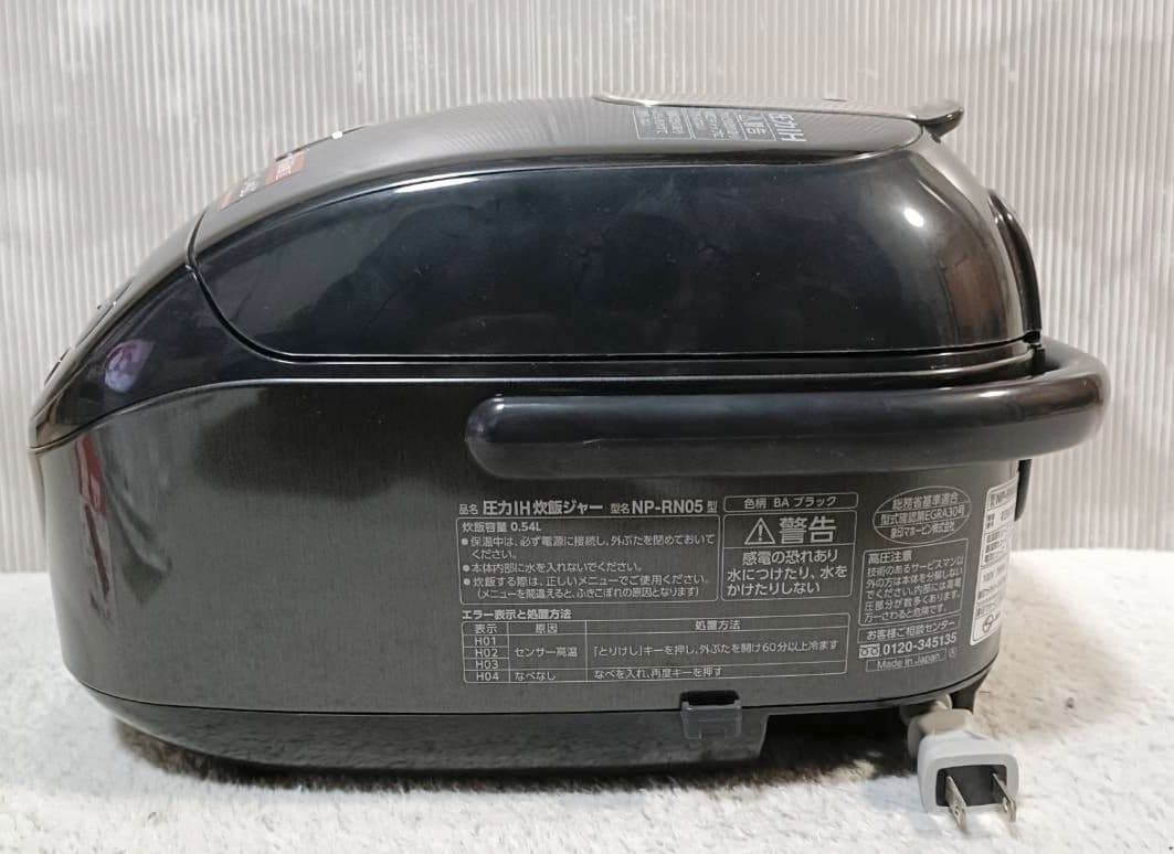 【美品】象印 炊飯器 3合 NP-RN05-BA
