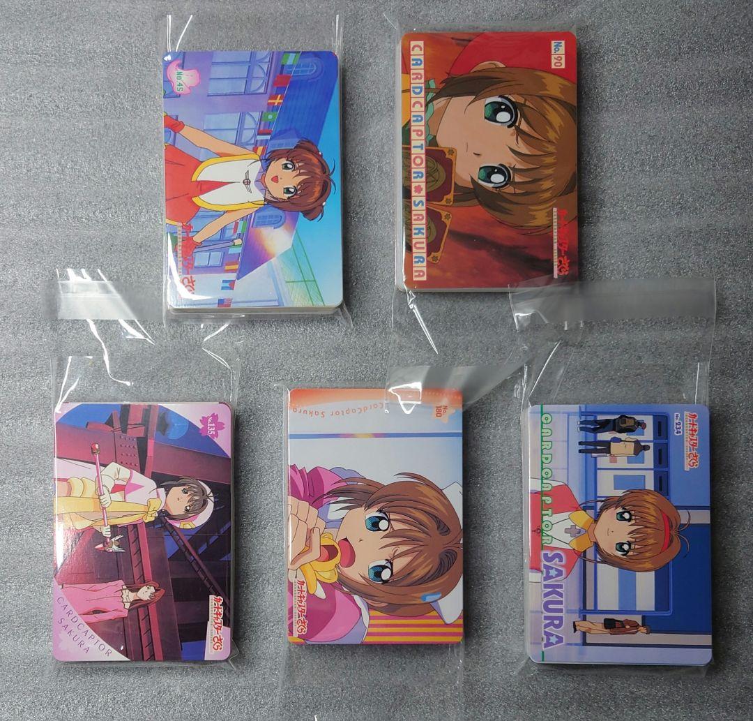 カードキャプターさくら　PPカード ノーマル　PART1〜PART5 コンプ