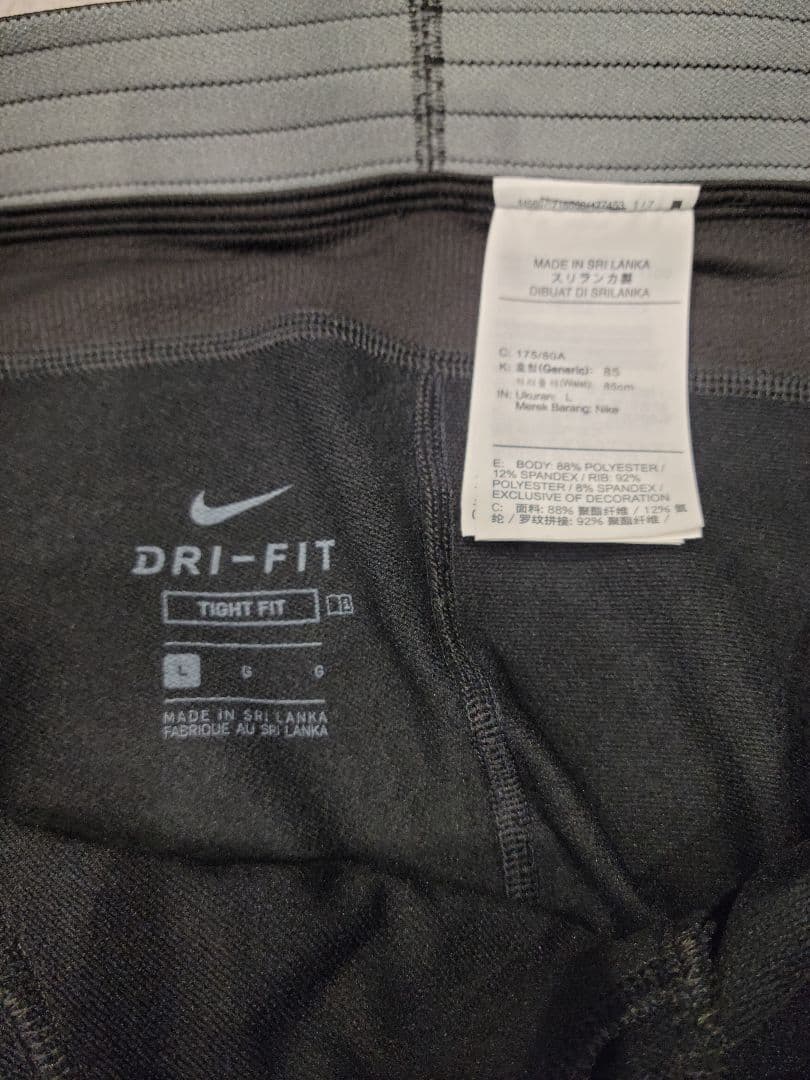 Jordan DRI-FIT とナイキプロ ブラック レギンス Lサイズ