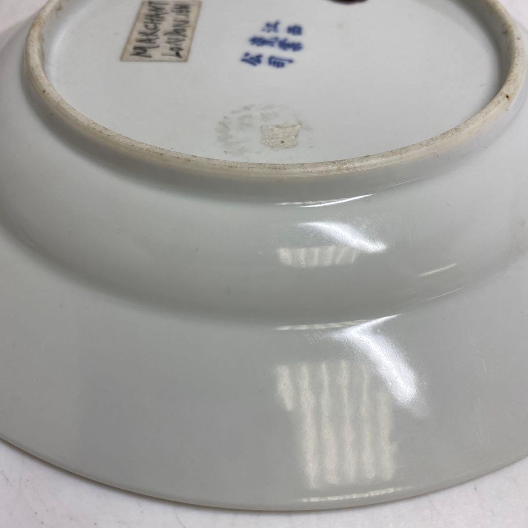 中国清時代　江西瓷業公子　青花皿　直径19.2㎝　タエサ　東な8-0104☆2F