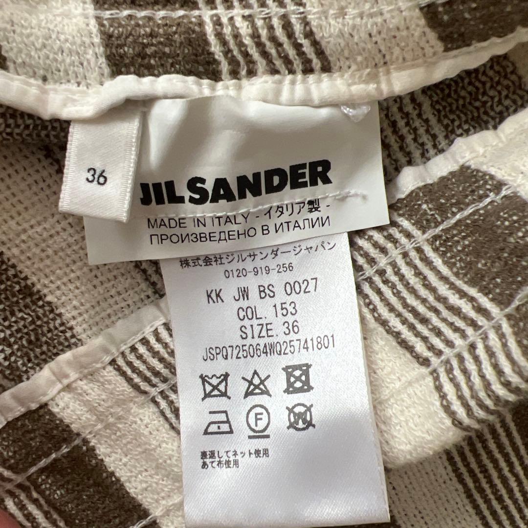 【美品】JIL SANDER ジルサンダー　36サイズ　パンツ