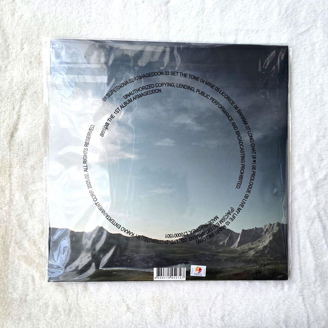 aespa Armageddon レコード　LP