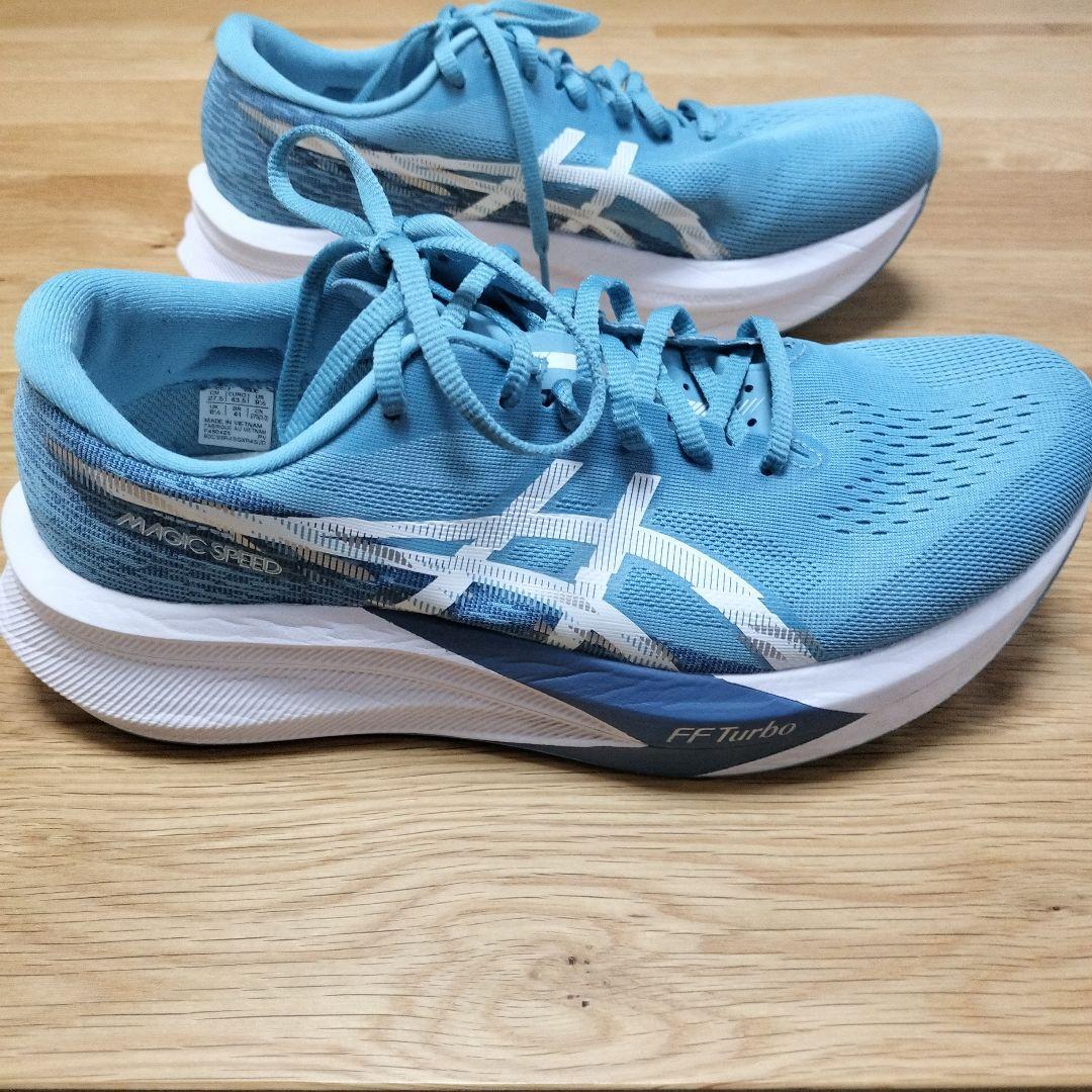 asics　マジックスピード4