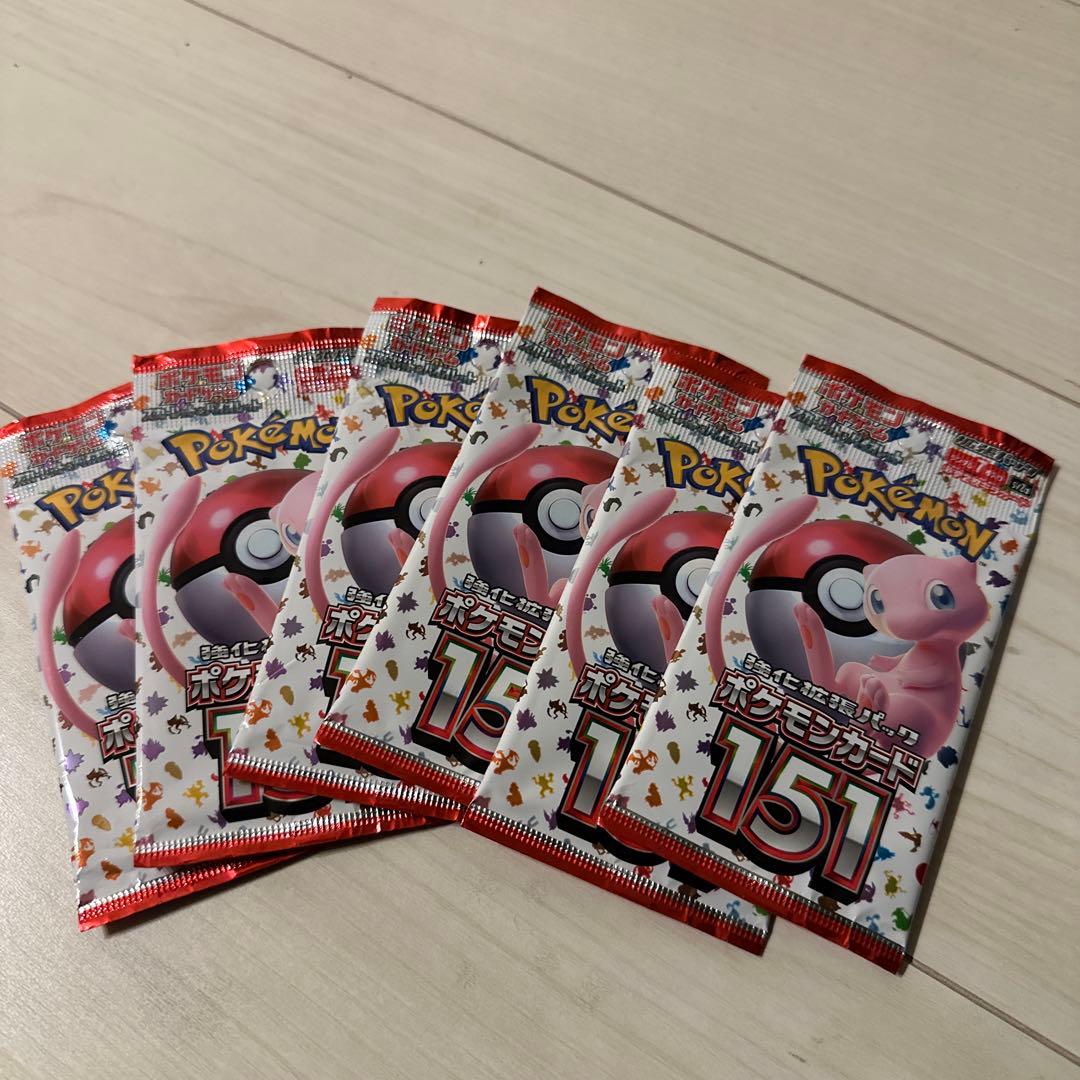 ポケモンカード　151