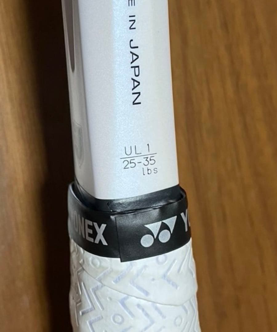 YONEX GEOBREAK 80V テニスラケット【ケース付き】