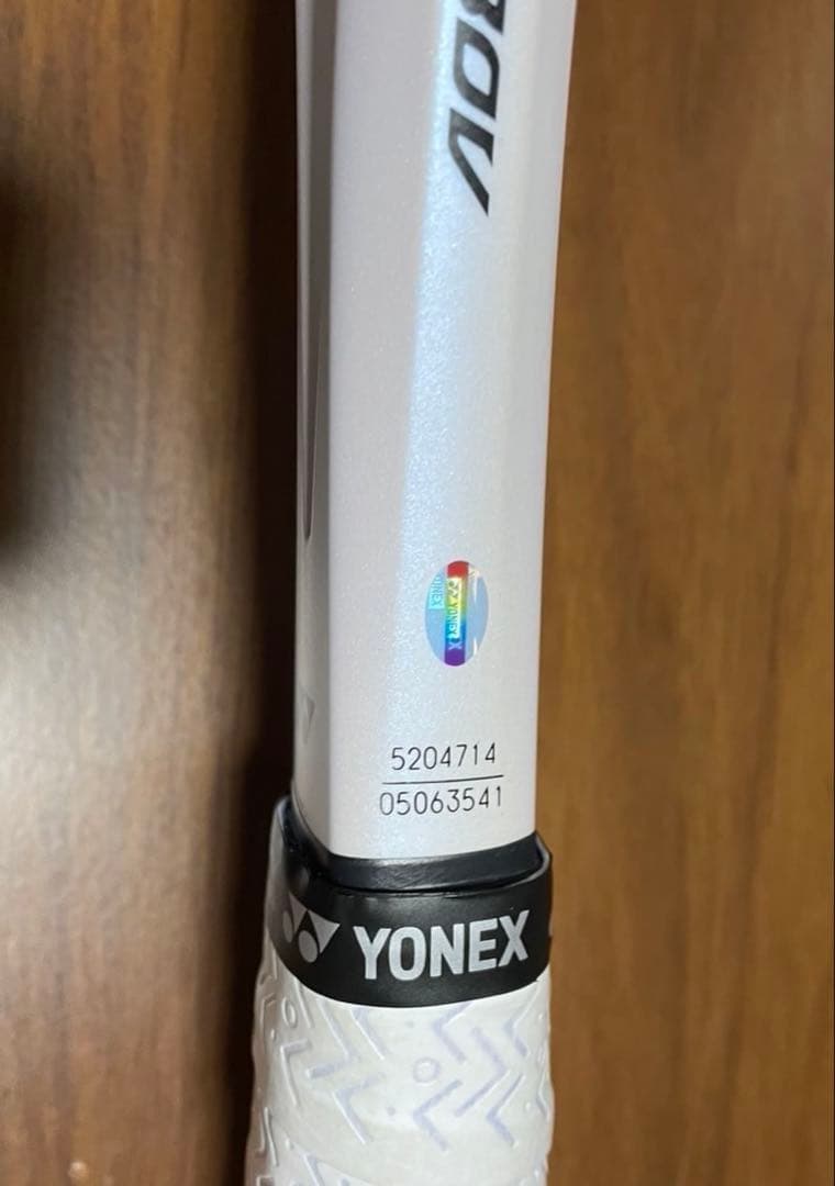 YONEX GEOBREAK 80V テニスラケット【ケース付き】