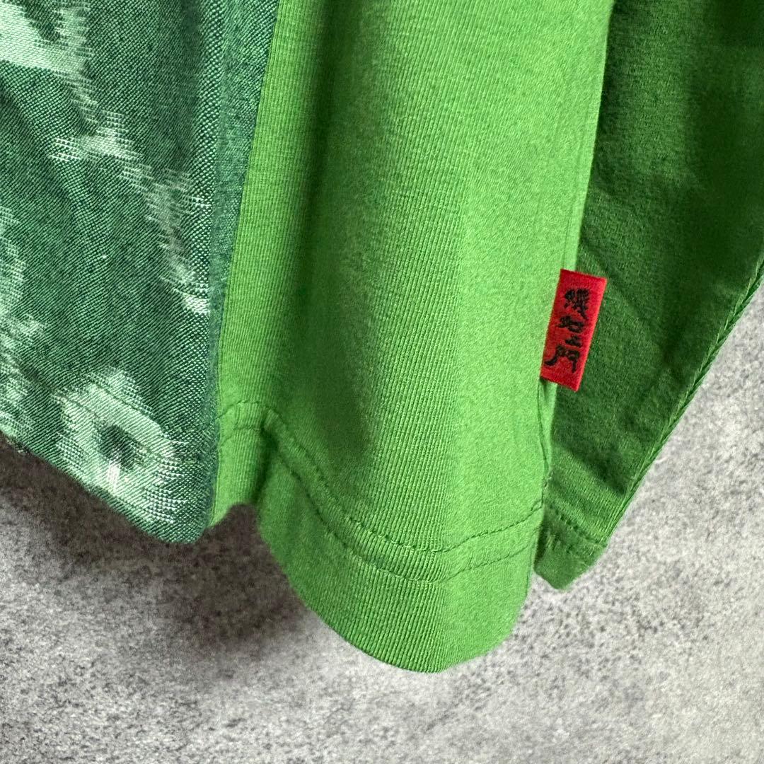 新品　儀右衛門　ギエモン　久留米絣　梅花柄カットソー「緑」