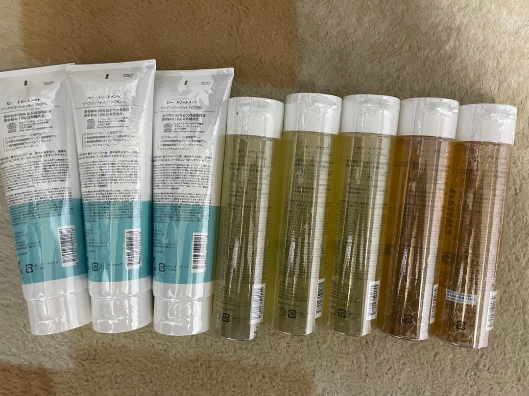 Beシリーズ スキンケア・シャンプー・トリートメントセット