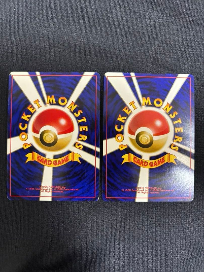 ポケモンカード　旧裏　9枚まとめ売り