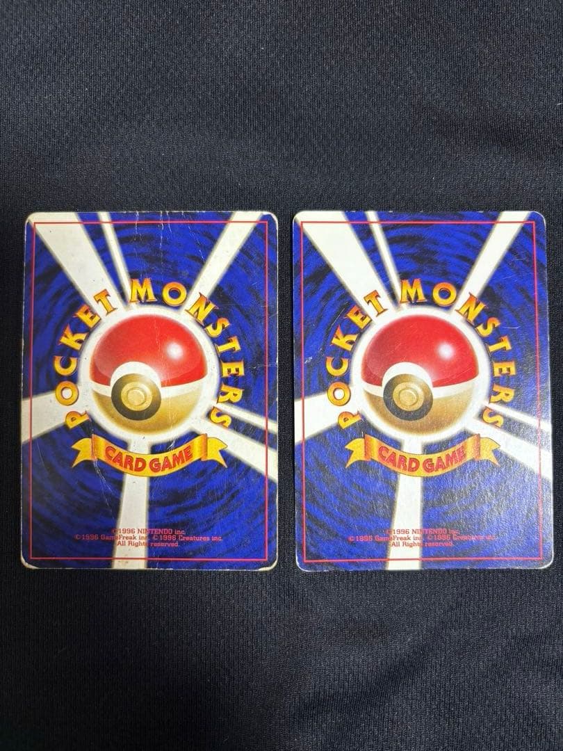 ポケモンカード　旧裏　9枚まとめ売り