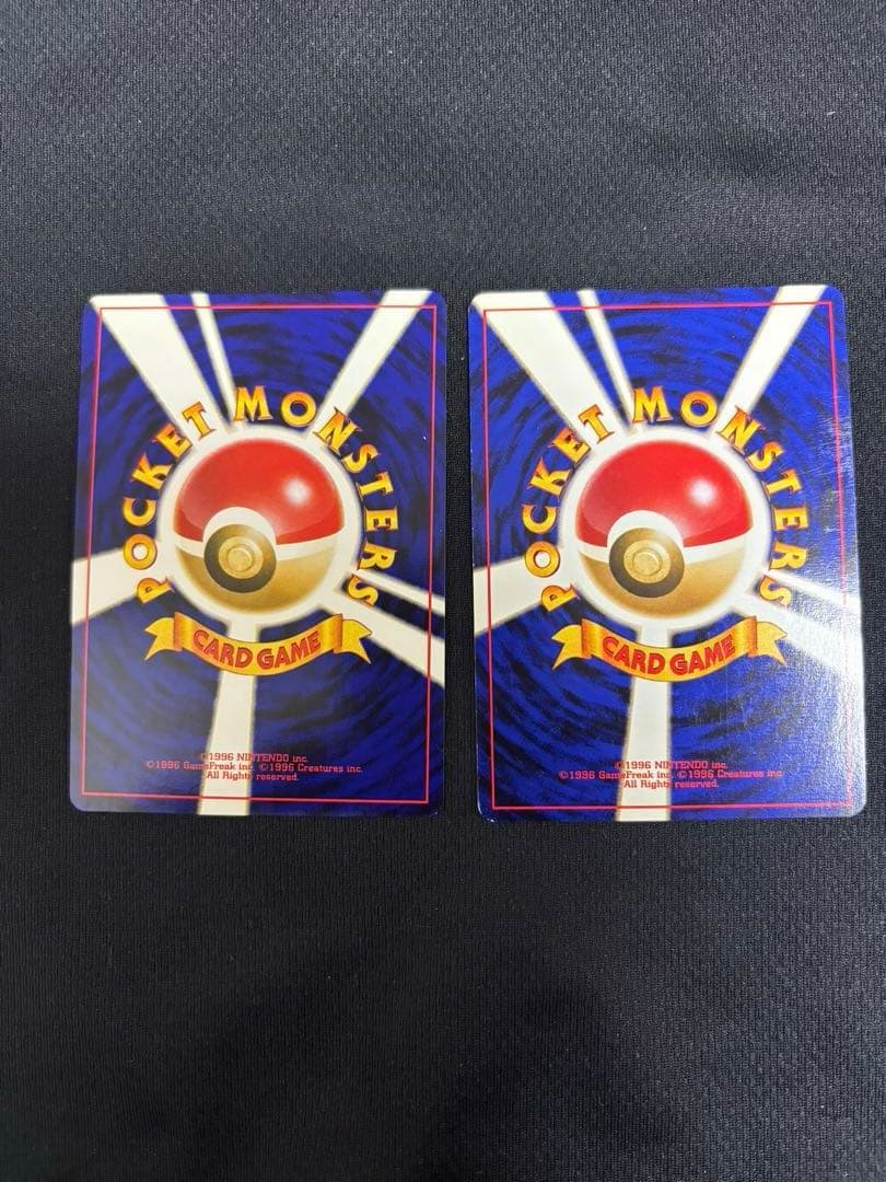 ポケモンカード　旧裏　9枚まとめ売り