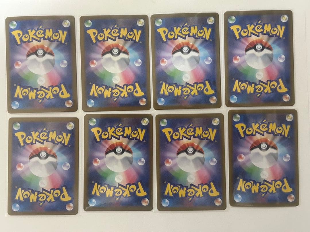 ポケモンカードSAR、SR、AR各種計49枚セット