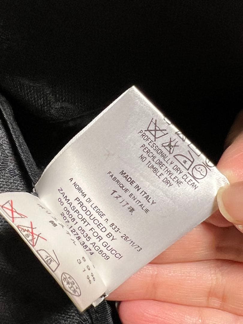 グッチ　レディース　40サイズ　7号　9号　ＧＧキャンバス　ジャケット