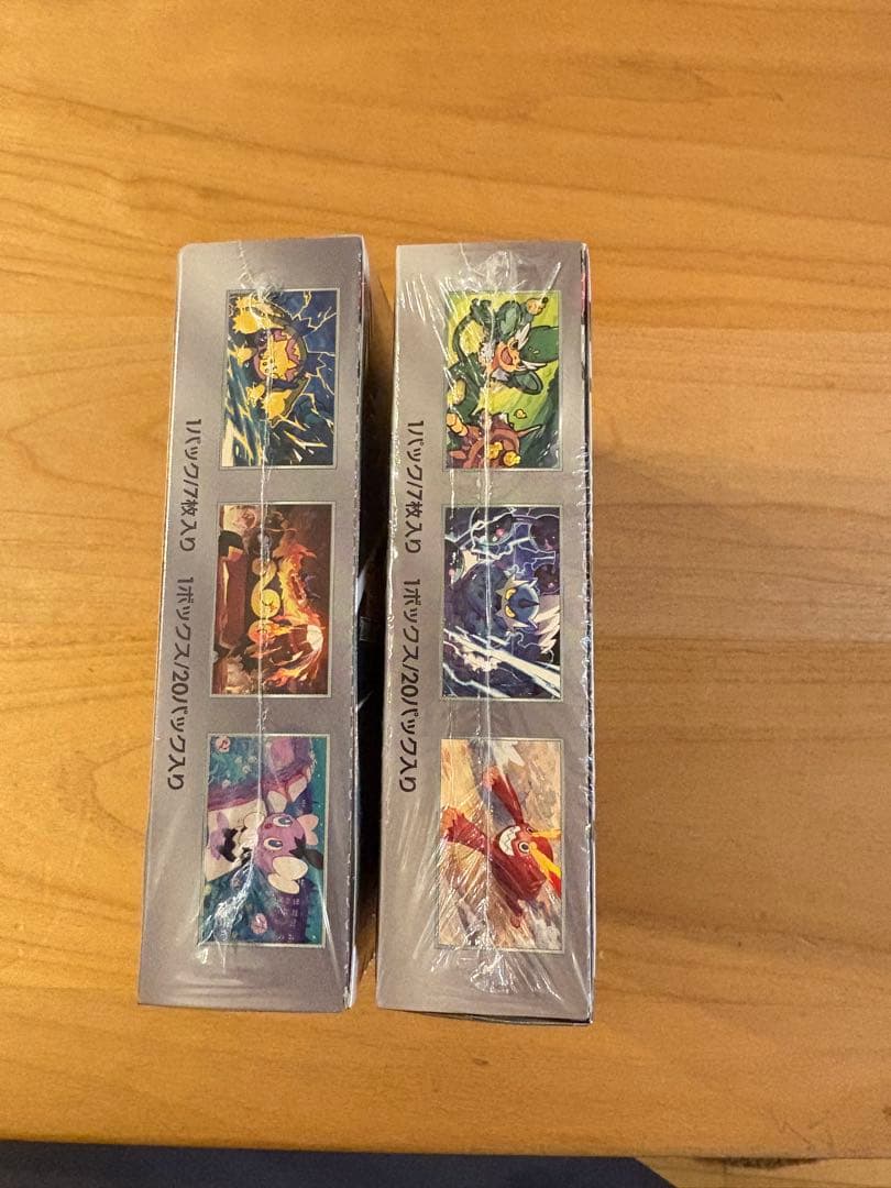 ポケモンカード ブラックボルト　ホワイトフレア　各1BOX