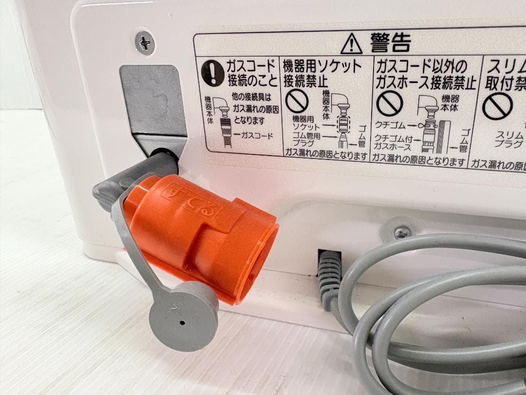 NORITZ ノーリツ ガスファンヒーター GFH-2406S-W5 都市ガス