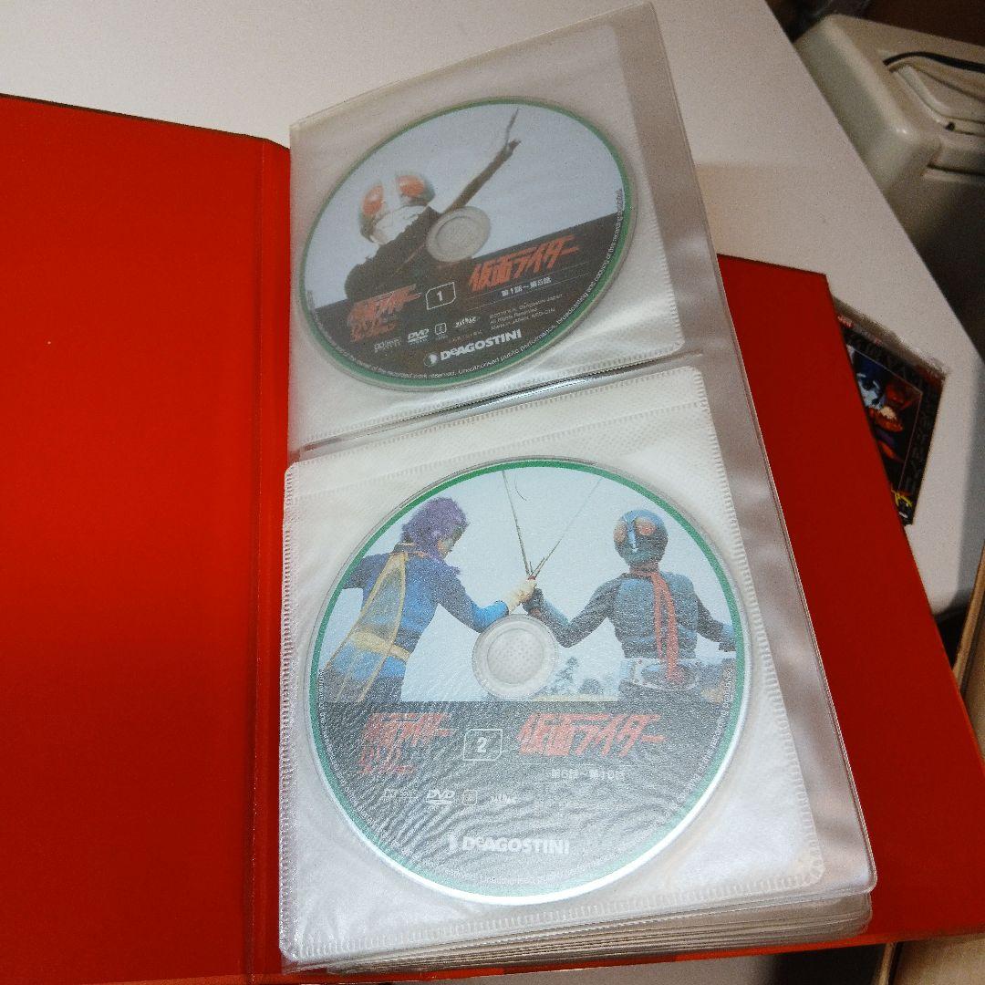 仮面ライダー　DVDコレクション　49枚　専用ケース付き
