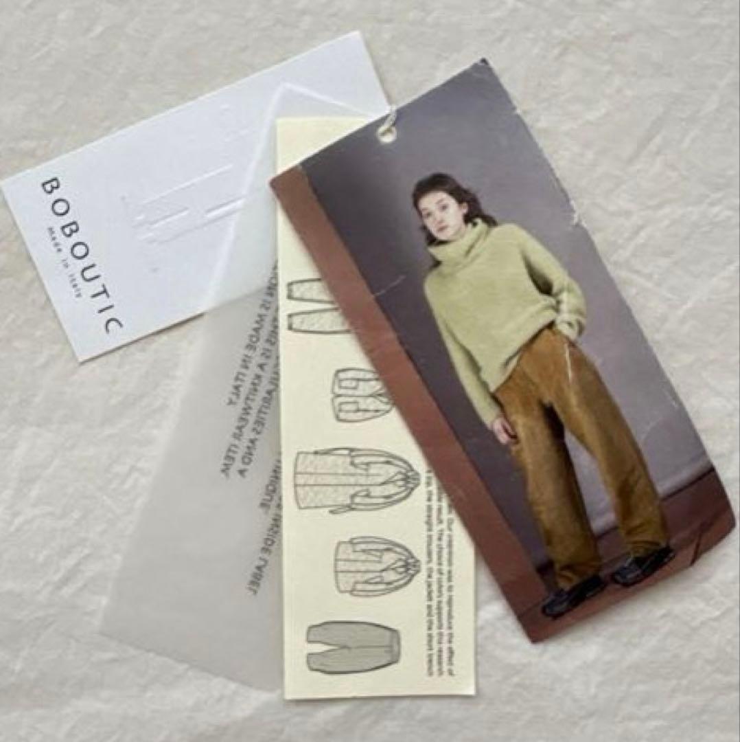 BOBOUTICボブティック 茶ブラウンテーパードパンツ