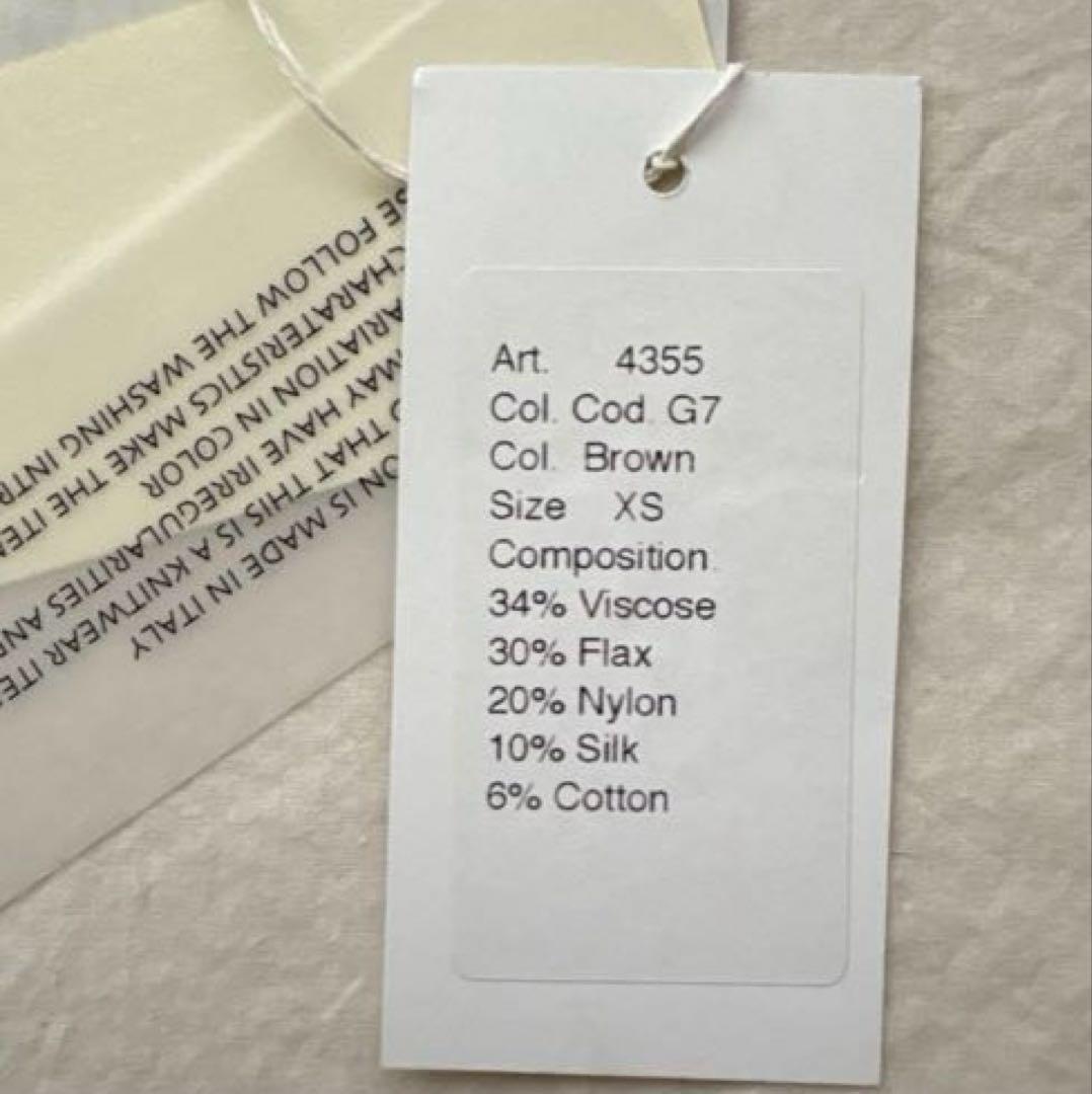 BOBOUTICボブティック 茶ブラウンテーパードパンツ