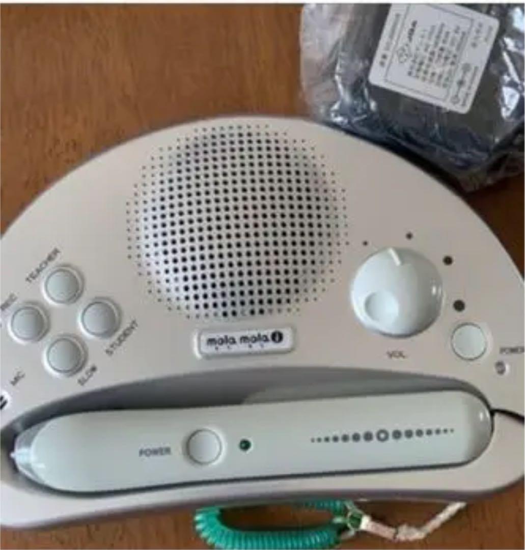 ペッピーキッズ教材　最終値下げ！！！