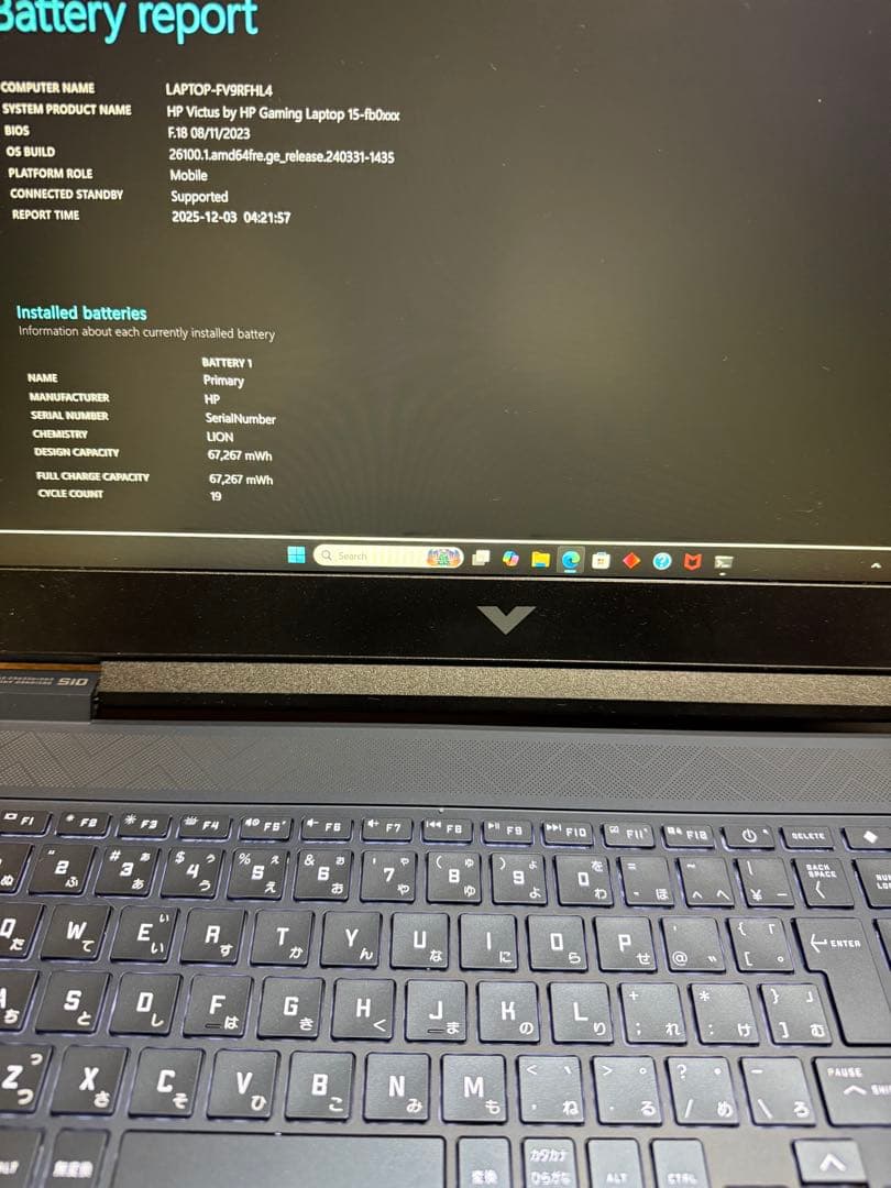 HP Victus 15 15.6インチ ノートPC