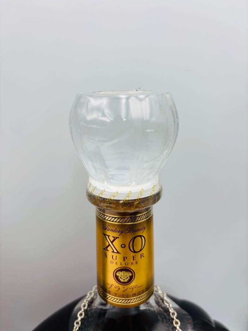 未開栓 SUNTORY サントリーXOデラックス3本セット700ml 40% ②
