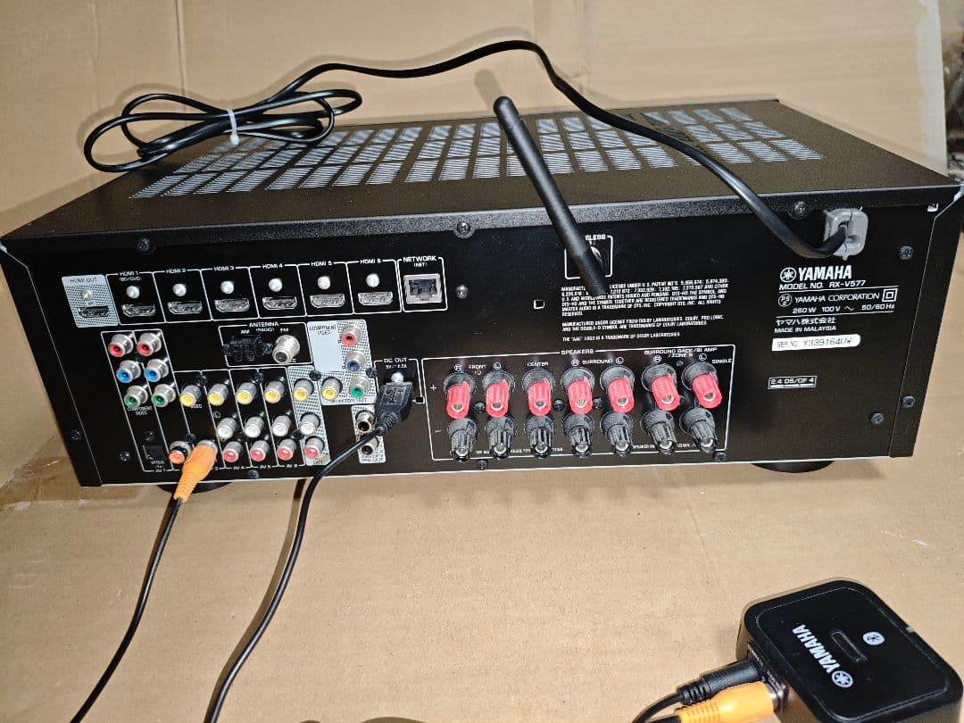 Yamaha RX-V577 AVアンプ　別売りBluetoothレシーバー付