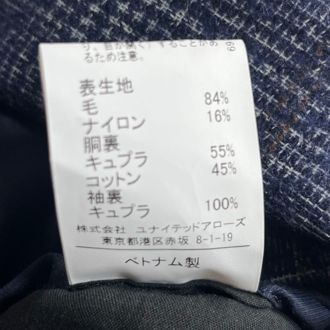 美品『GLRユナイテッドアローズ』サルトリアリング グレンチェック2Bジャケット