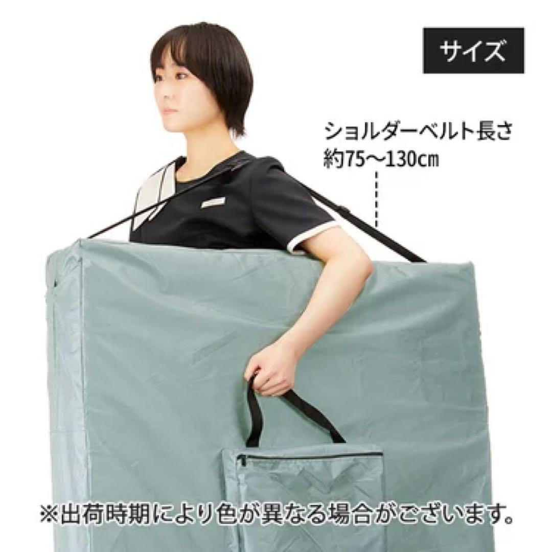 施術ベッド　折りたたみ　おまけ付き