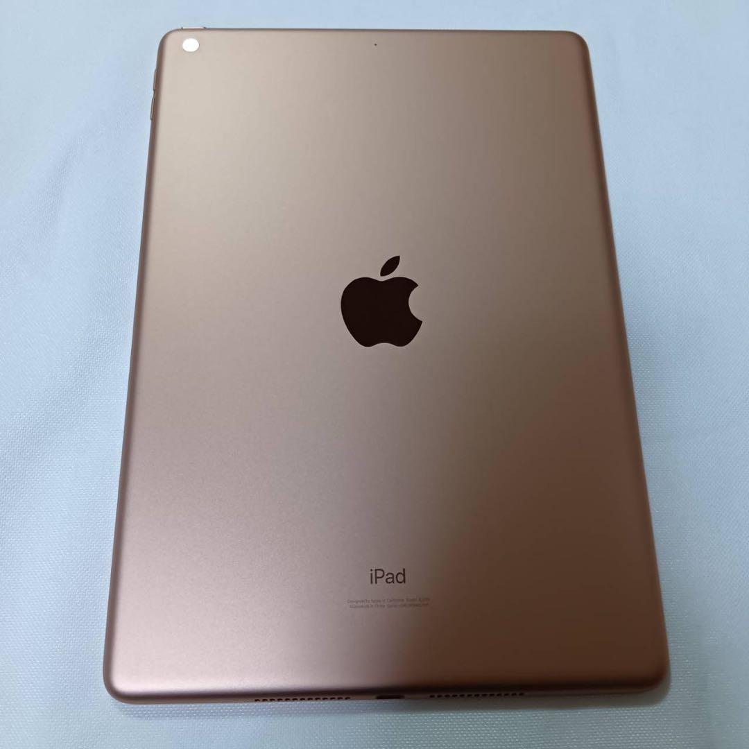 iPad 8世代 32GB WiFi ゴールド